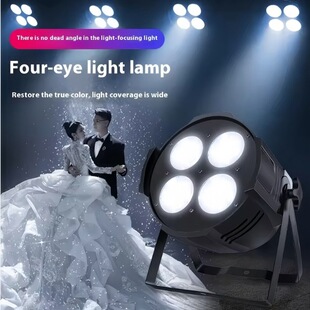 ���cob����4�w50w�pɫ������Y�赸��ֱ���g�a�����̨����