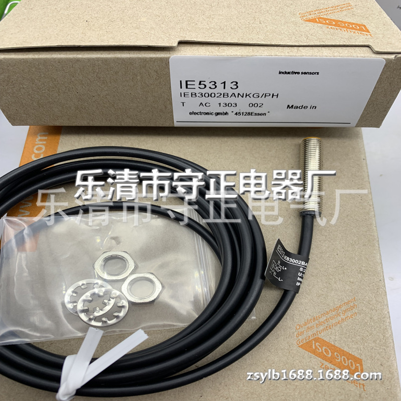 全新传感器IE5317接近开关 质保一年