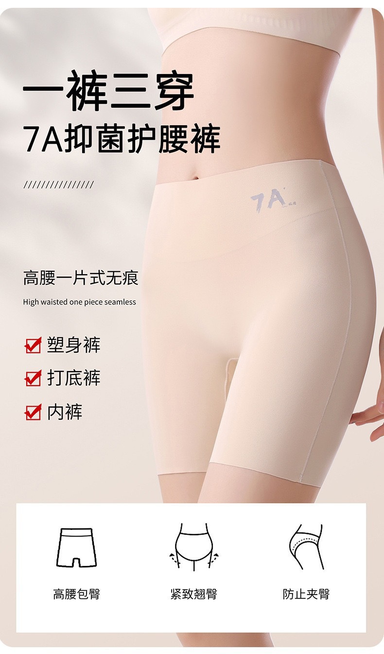 微信图片_20250421132437.jpg