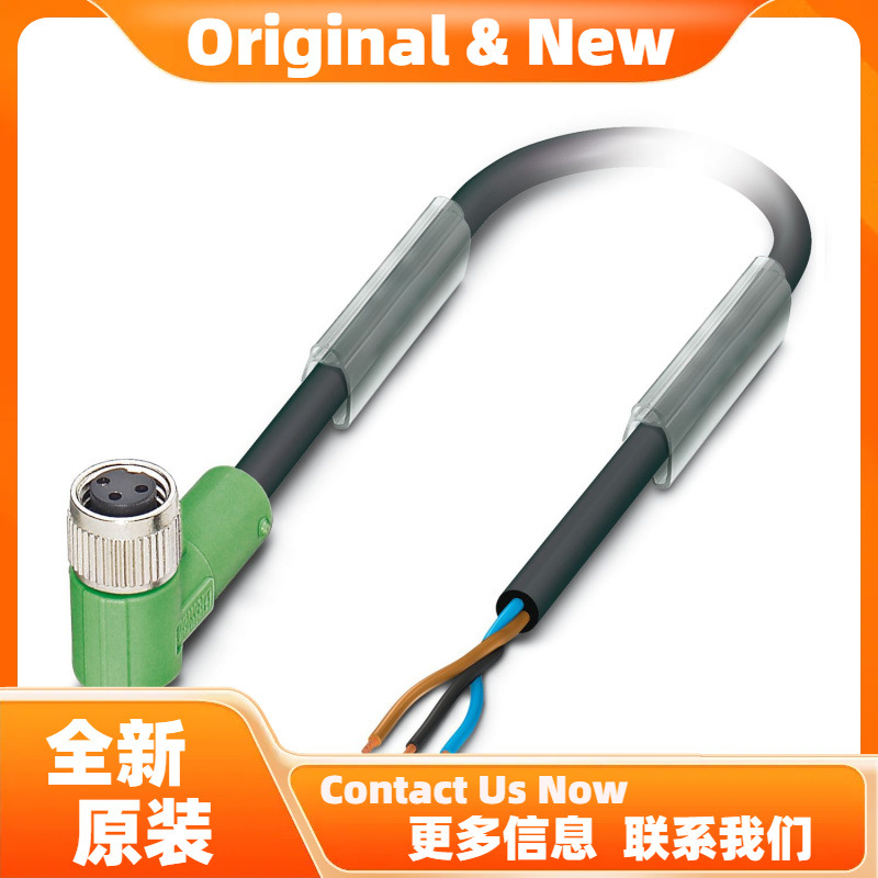 菲尼克斯SAC-3P-20,0-PUR/M12FR - 传感器/执行器电缆 1570173