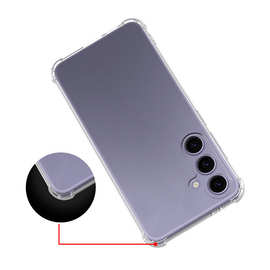 适用三星S24FE精孔防摔套Galaxy S24 Ultra透明保护套大孔软胶套