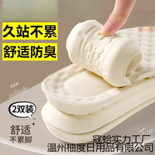 ��ܛ���z���_ʹЬ�|��Ů��վ�������m����͸�������\�Ӝp��؏�