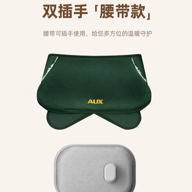 Rechargeable explosion-proof cute water container от аккумулятора?