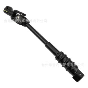 Car steering shaft for TOYOTA TOYOTA GRJ150 4520360181 45203-60181