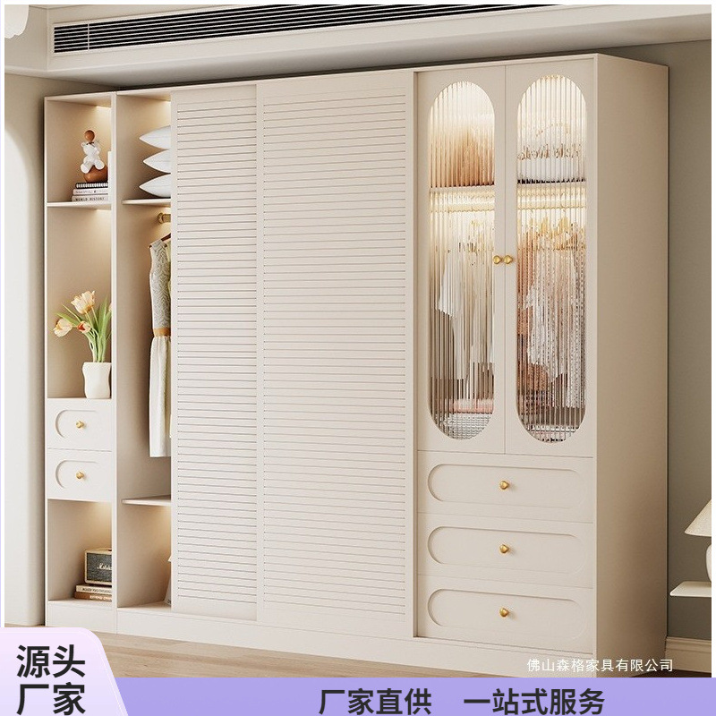 French Cream Style Wardrobe 2025 New Sliding Door Home Bedroom Storage Cabinet Modern Simple Small Apartment Wardrobe