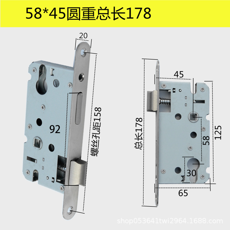 屋内ロックシリンダー磁気自吸式ロック本体 5058 シリーズベアリングルーム寝室ハンドル 5845 サイレントロック|undefined