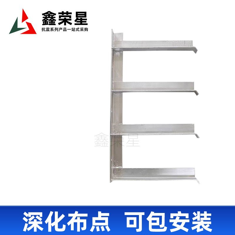 厂家直销电缆沟支架 电力电缆热镀锌支架供应电缆井支架电缆