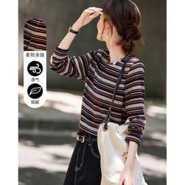 经典复古撞色miu系条纹长袖T恤女内搭圆领2025秋季新款小衫上衣