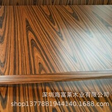 �Ƽ���֦ľƤ�T�b�N���-�t��֦��֦�b�-������֦����֦ľƤUV