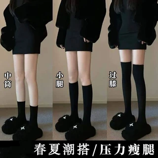 定制小腿袜JK袜子女春夏天鹅绒黑色过膝袜长袜中筒袜短袜长筒丝袜