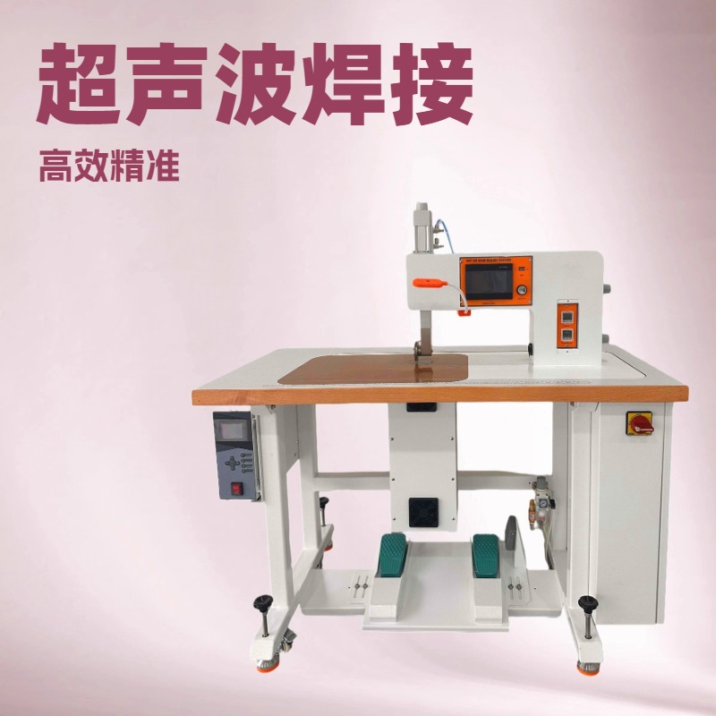 ���������Ӻ����۱߻��޷�ƴ��ѹ�ƻ���