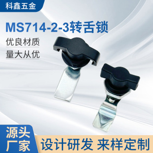MS714-2-3�\�Ͻ�������i��ɫ�ֱ��D���i܇�g�C�����T�A���i���l