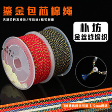 �ӷ��̽�ɟ��C��о�޾��ӽ��P�����½������ᴮ���澀�K��ĥ���l