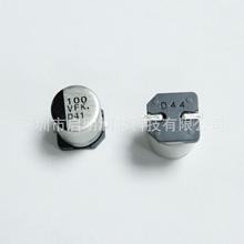 ȫ��ԭ�b EEEFK1V101GP 35V 100UF 8*10.2mm �NƬ���X늽����