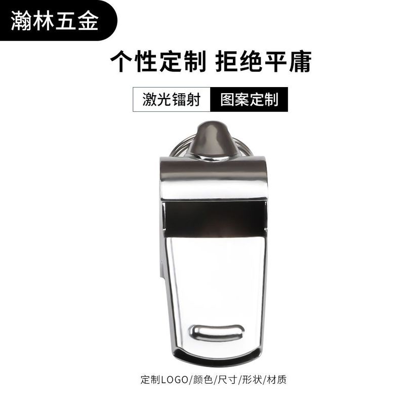 ステンレスの口笛を卸売りして、コーチのスポーツ用品の金属の口笛を審判します。|undefined