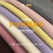 �F؛270G�_�y���޽q �Ҿӷ�˯��  ���������ᘿ��� ë�q��߽q��