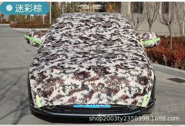 Car cover car cover half cover sun-proof thickened sun-proof heat-proof dust-proof rain-proof cover car cover full car cover