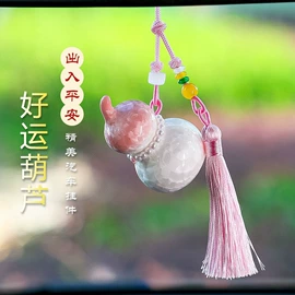 树脂工艺品;汽车摆件;陶瓷工艺品