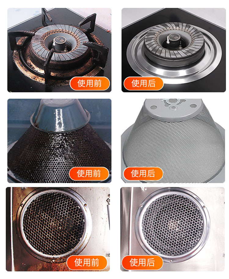 F 效果展示2 副本.jpg