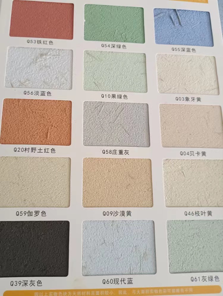 微信图片_20230424151913