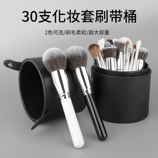���R�d����30֧���yˢ���b��Ͱܛë��Ӱɢ��ˢӰ��ȫ�׻��y������