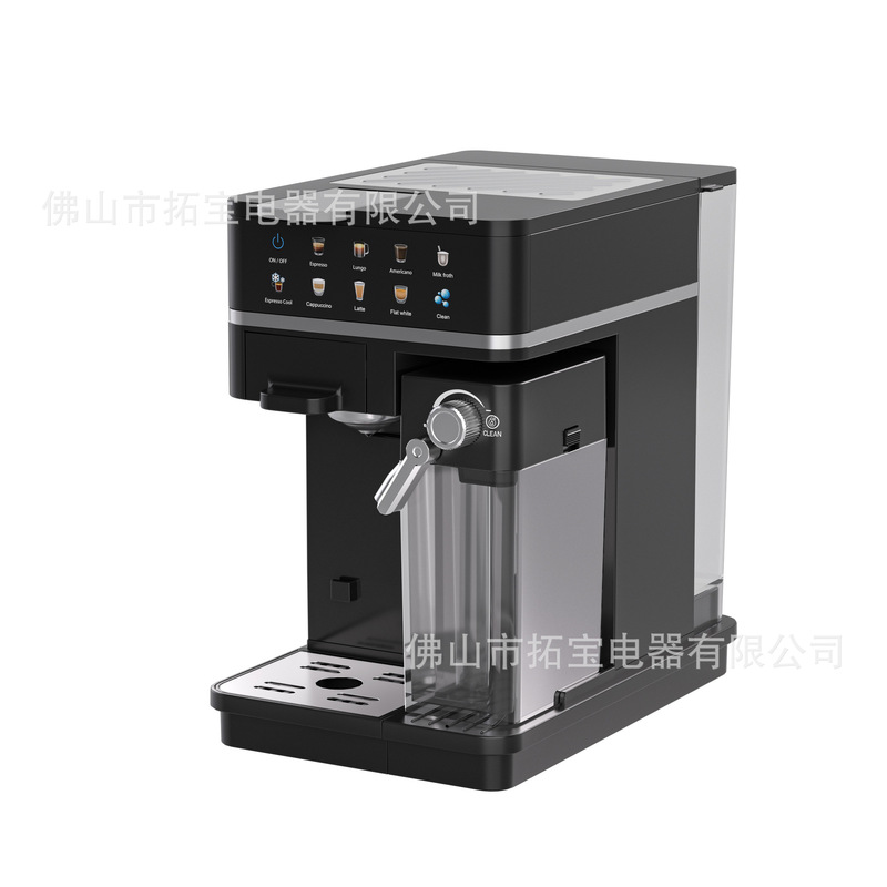 Coffelady 20Bar Italian Espresso Capsule Coffee Machine with Milk Container, Can Make Cappuccino and Latte Coffelady 20Bar Italian Espresso Capsule Coffee Machine with Milk Container, Can Make Cappuccino and Latte