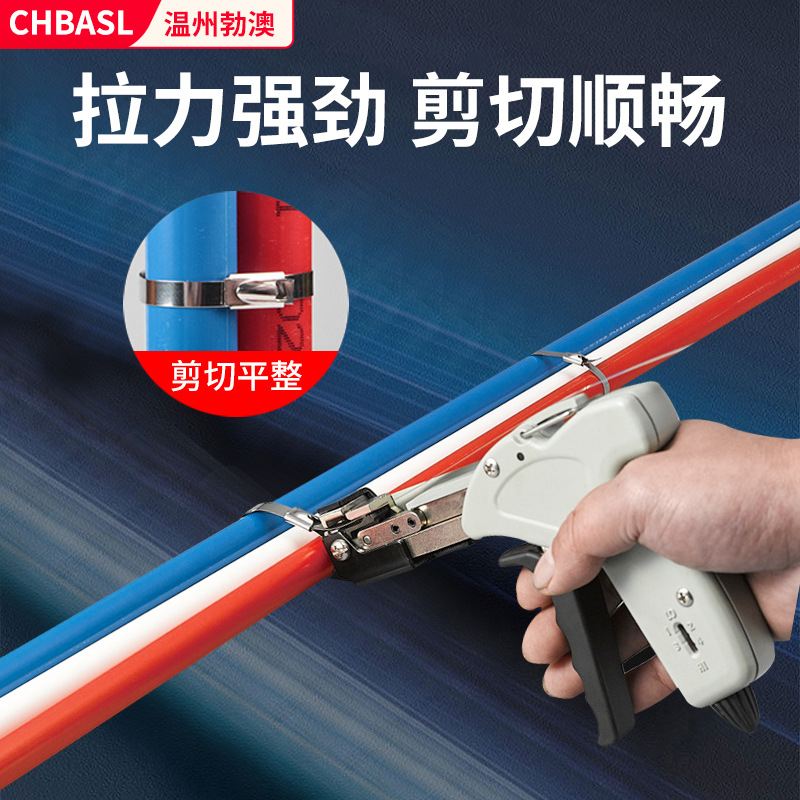 Auto-bloqueo de acero inoxidable pistola de amarre alicates de amarre auto-bloqueo arnés de alambre de apriete herramienta de corte de línea rodante semiautomática Marina