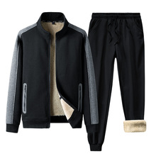 男士运动纯棉套装秋冬加绒加厚中老年休闲运动服大码爸爸三件套装