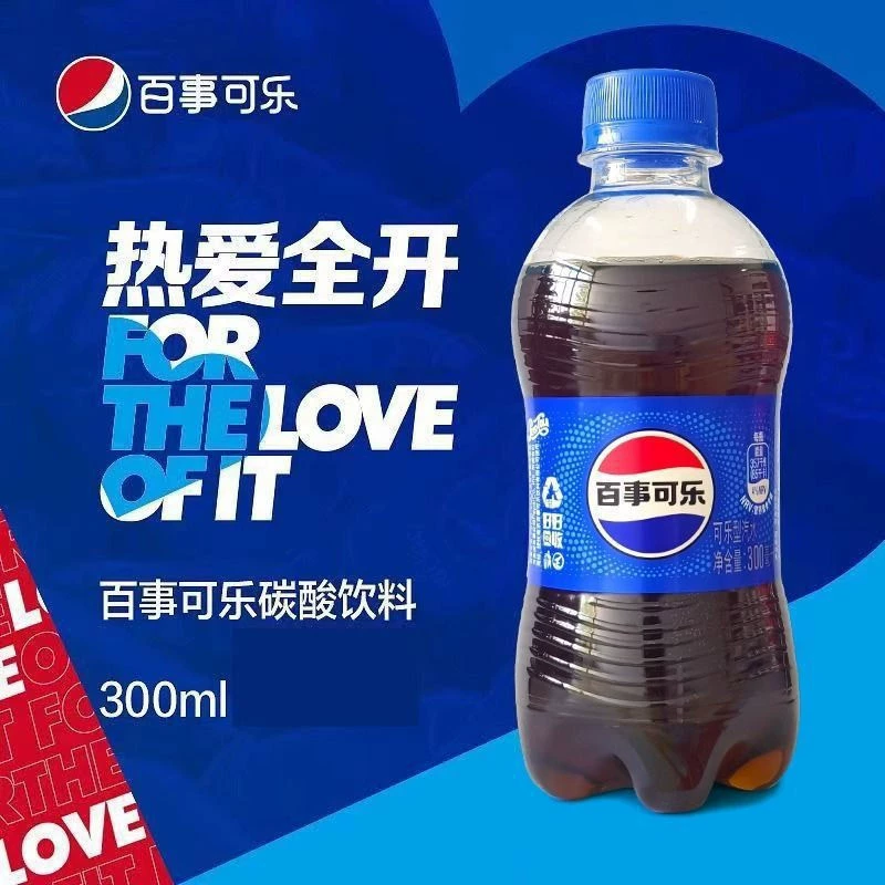 Напитки, кола, целые коробки газировки, новогодние товары, вкусная доставка Douyin в один клик