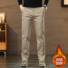 2025年冬季新款弹力休闲裤通勤修身纯色工作西裤上班西装长裤子男