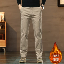 男式休闲裤;男式夹克;男式棉服