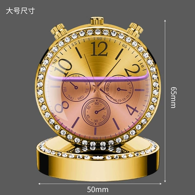 perfume seat new car interior Perfplant seat - gold-large-lavender-with-diamond-clock-ornaments