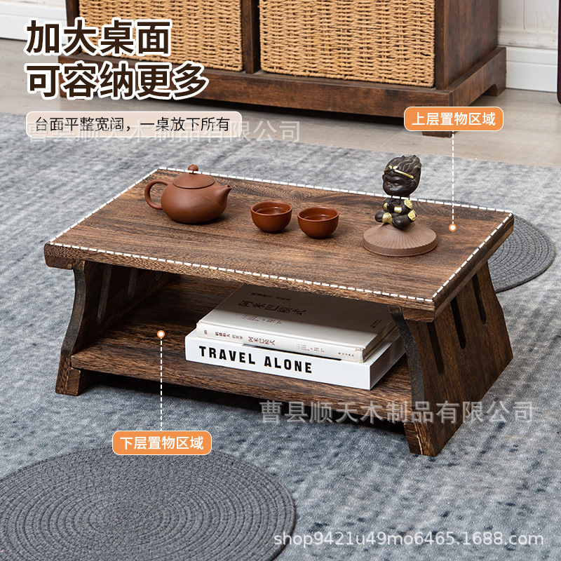 現物の実木畳の窓の小さいテーブルの家庭用のお茶台は折りたたみができます。|undefined