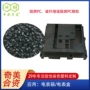 改性阻燃耐寒增强pc
