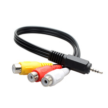 �S��2.5MM/4�����L�^�D3RCAĸ/2.5�DAVһ������ҕ�l�D�Ӿ�25CM�~
