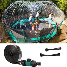 蹦床洒水器花园蹦床洒水器Trampoline sprinkler儿童戏水喷水玩具