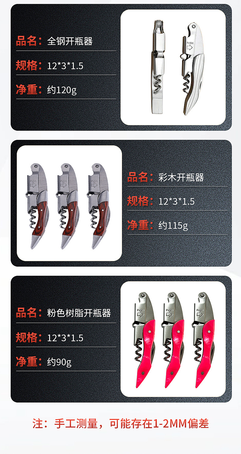 内页_06.jpg