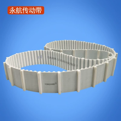 Avtomobil ötürücü kəmərləri synchronous belt White pu synchronous