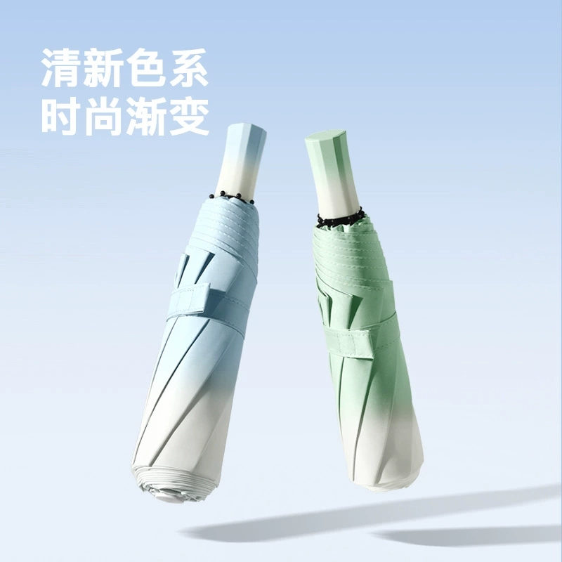 菲诺 Handheld umbrella solar-powered, sun protection, UV protection, gradient