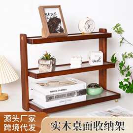 家用桌面收纳置物架日系餐桌小型多层杯架储物茶杯茶壶摆放架子
