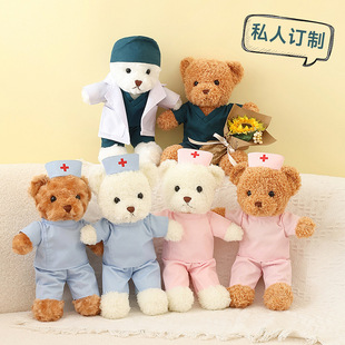 �t���oʿС�ܹ���ë�q��ż�oʿ�����С�YƷ���I����Y������logo