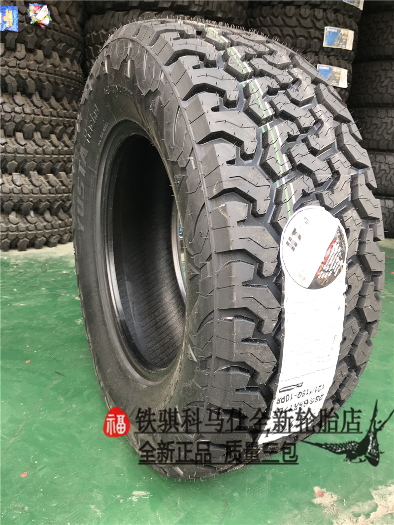 Tailak AT Off-Road TiRe 235 245 265 275 60R18 65 55 70 75R16 15 17 19