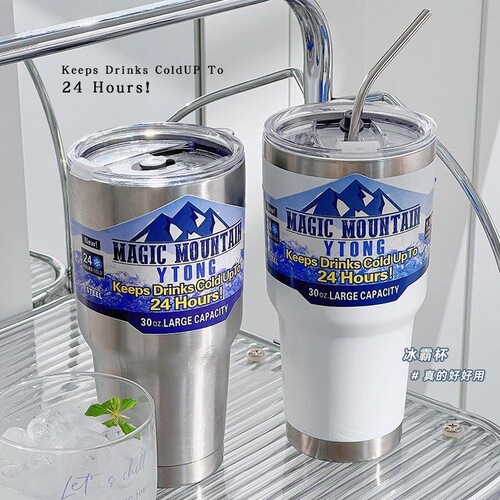 Manufacturer direct delivery 30oz stainless steel car cup outdoor large capacity insulation water cup spray car ice boss cup