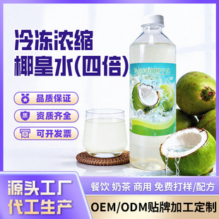 ̩����Ҭˮ�����ı���sҬ��ˮ�B�i�����Ϲ��S������Ҭ��ˮ���l
