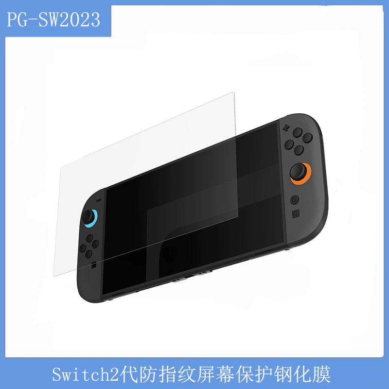 Новый Switch2 игровая консоль защитная пленка Switch2 поколения антиотпечатков экранная защита закаленная пленка