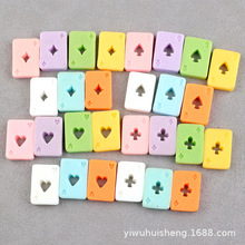 ɫϵ�����z�ľߺ�����֙C����֬���DIY��� �R�����ռ{�в��ϰ�