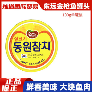�n���M�ږ|�h���~���^100g��ʳ�n����ʽ�ͽ������~ɳ����˾ʳ��