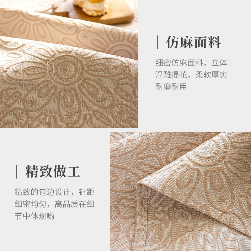 2025新型クロスボーダー専用テーブルクロス家庭用装飾テーブル布フランス模造麻茶何巾テーブル布卸売り|undefined