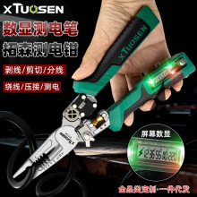 ��ɭ�y는��@�๦��늹����Ä����Q�־��@�������_����|�Ǿ�����