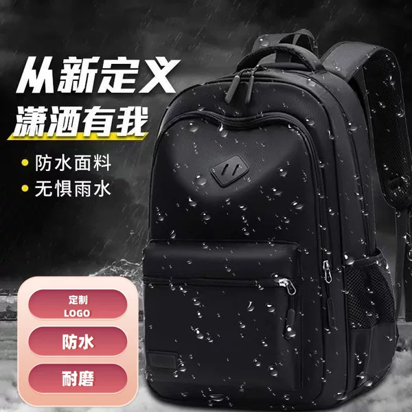 Backpack Men's Large Capacity Casual Trendy Schoolbag Junior Senior high school College Students Travel Business Sports Extra Large Backpack
